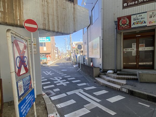 武蔵浦和駅・プライベートサロン