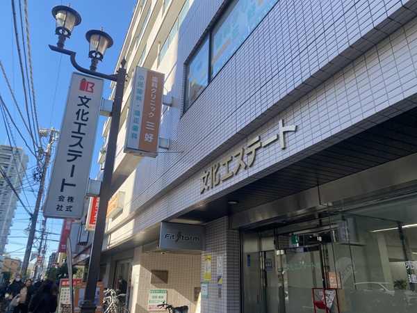 新越谷駅・プライベートサロン